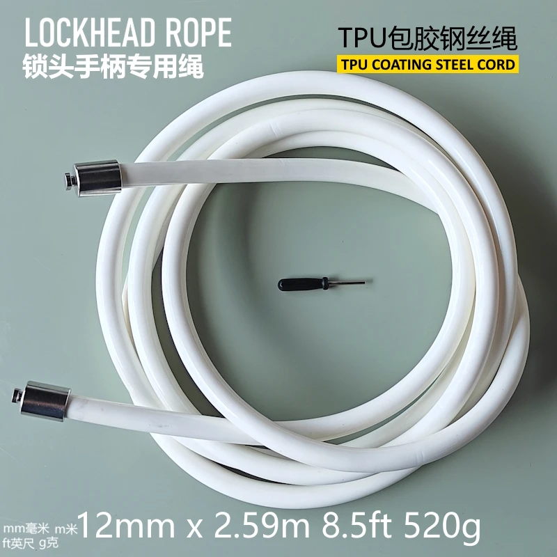 click lock head jump rope handle AND ROPE heavy skip rope accessories spare part same as ra IGNITE jump rope