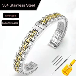 Stainless Steel Wristband for Watches - Stylish Unisex Accessory (Silver - gold)