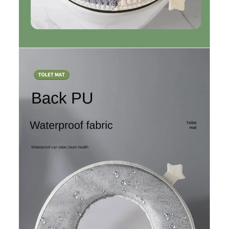 Warm toilet cushion New zipper thick winter soft toilet seat pad potty cover washer case for WC cape back waterproof silicone 4