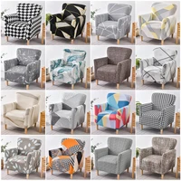 Single Armchair Slipcover Stretch Sofa Covers for Living Room Chair Cover with Anti Slip Foam Sticks Bar Counter Hotel Tub Club 1