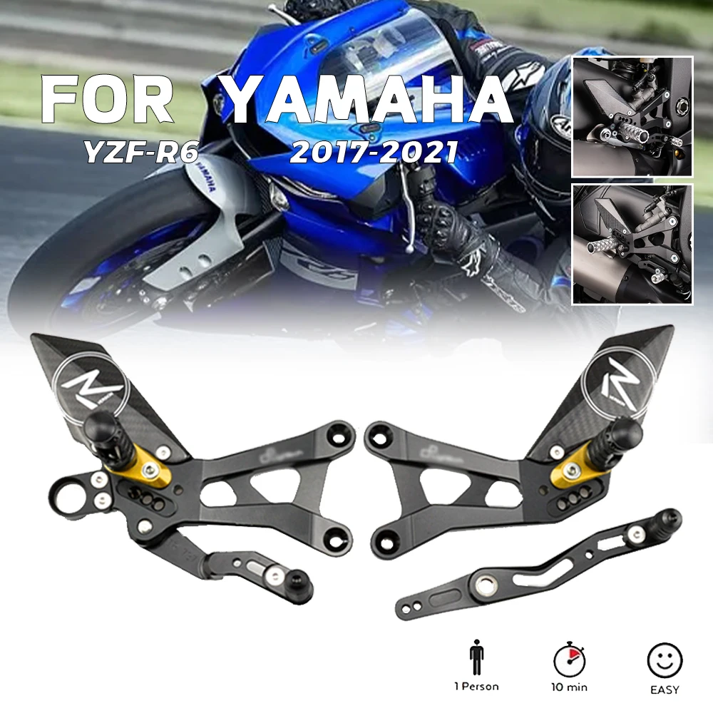 MTKRACING-For-YAMAHA-YZFR6-YZF-R6-YZF-R6-2017-2022-Rear-Sets-Heighten ...