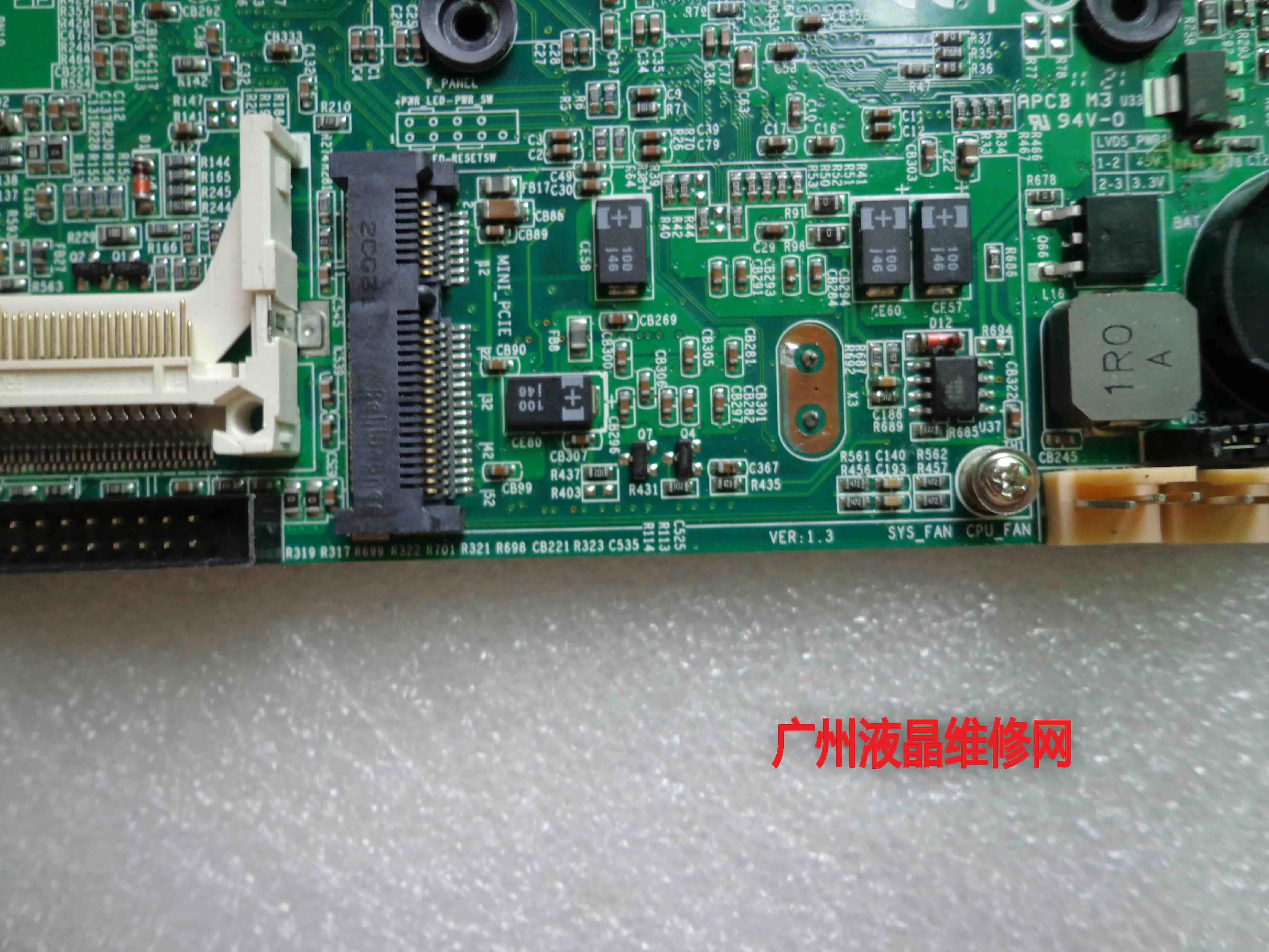LVDS_PWR1 HDD_RESETSW E52186 01 PAB COM3_FUN1 메인보드