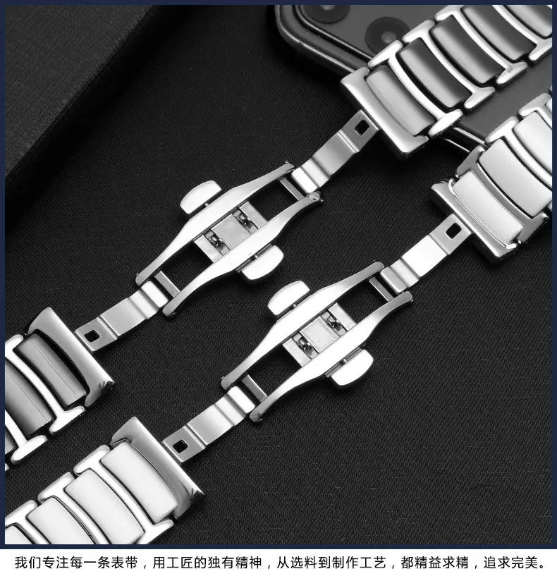 Ceramic Metal Strap for Apple Watch Ultra2 9 8 7 49mm 45mm 41mm Correa Bracelet Wristband IWatch 6 5 4 SE 44mm 40mm 3 42mm Band