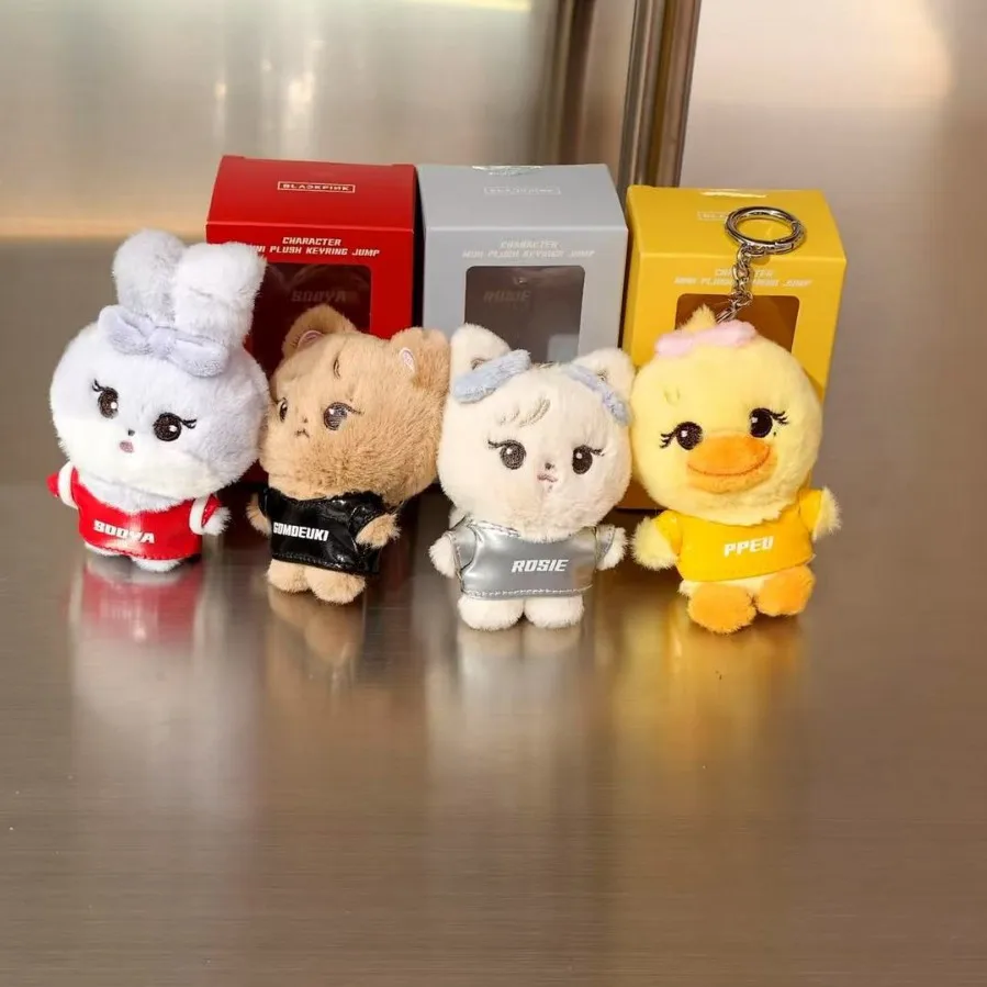 Adorable Kpop Idol Plush Keychain - Cute Cartoon Bag Charm & Fan Merch Gift