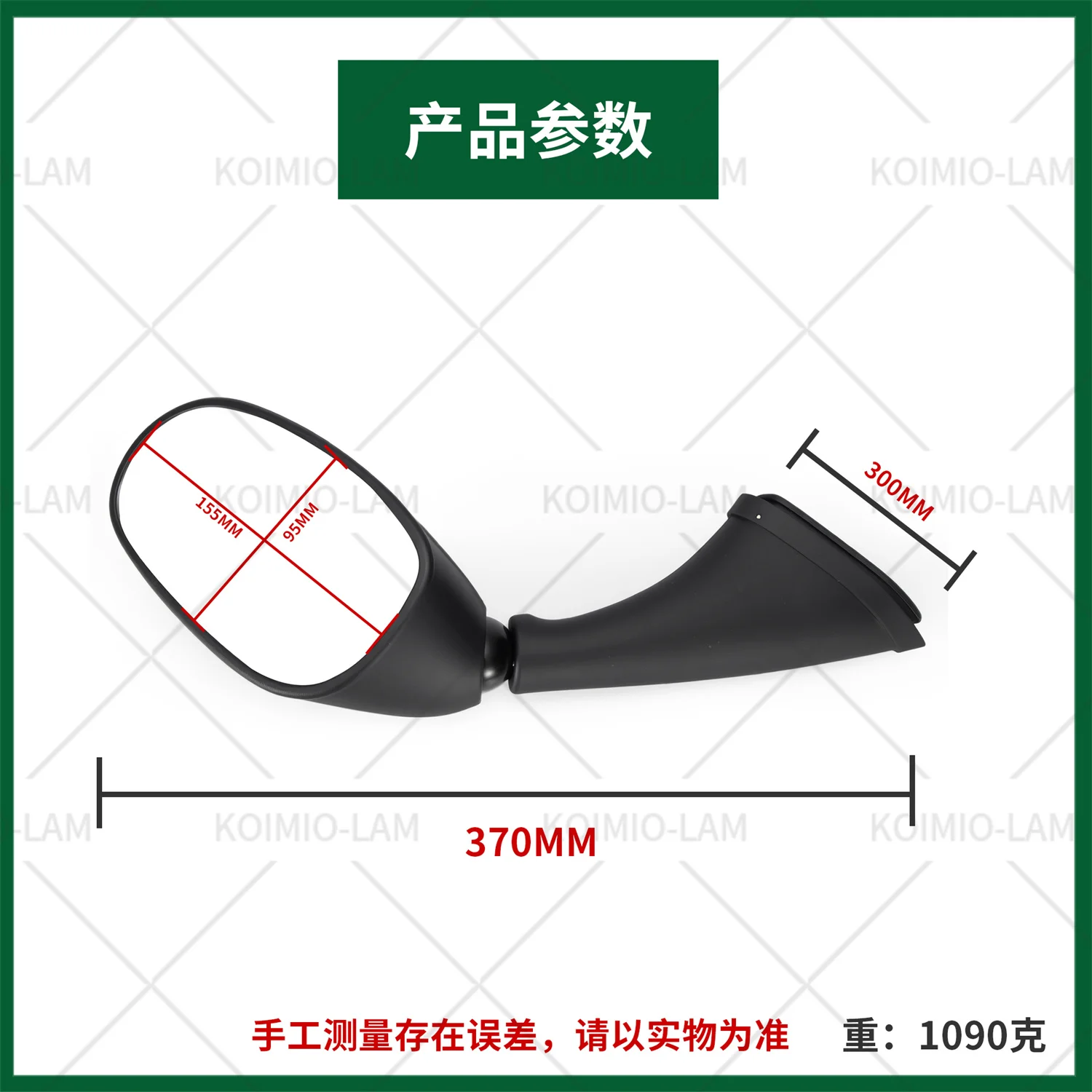 야마하 TMAX500 2001 - 2007 XP500 오토바이 백미러 TMAX 500 2002 2003 2004 2005 2006에 적합