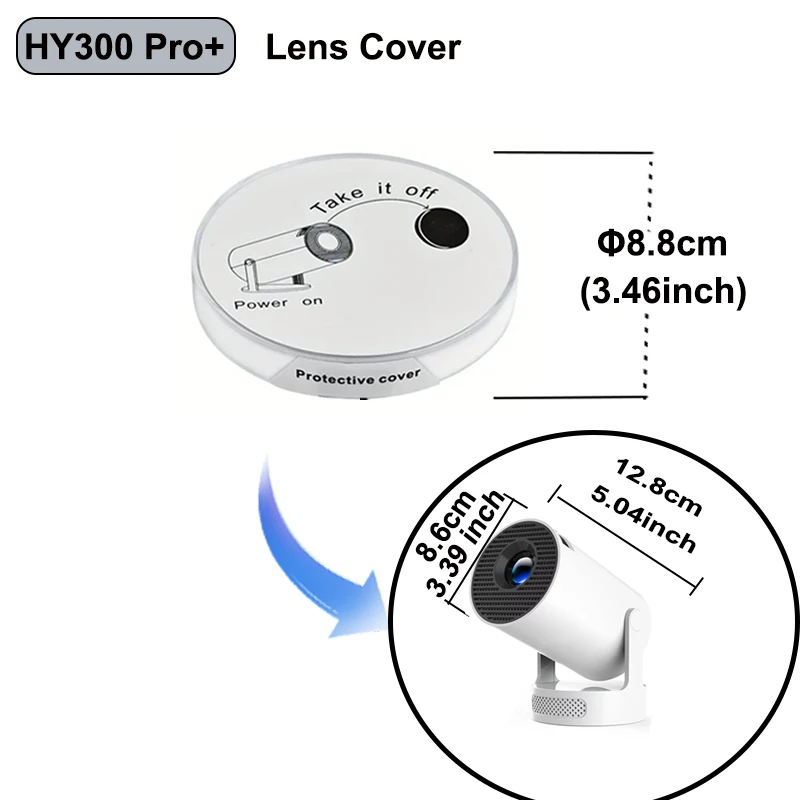 HY300ProAd cover