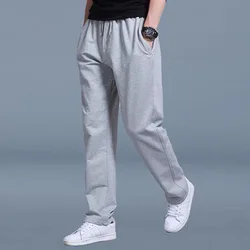 Fashion 2022 Sports Pants Man New Spring Large Size 5XL Loose Casual Student Sweatpants Men's Straight Training Trousers Joggers