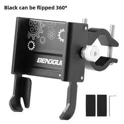 Universal 360° Rotation Phone Holder for Bicycles and Motorcycles (Black)