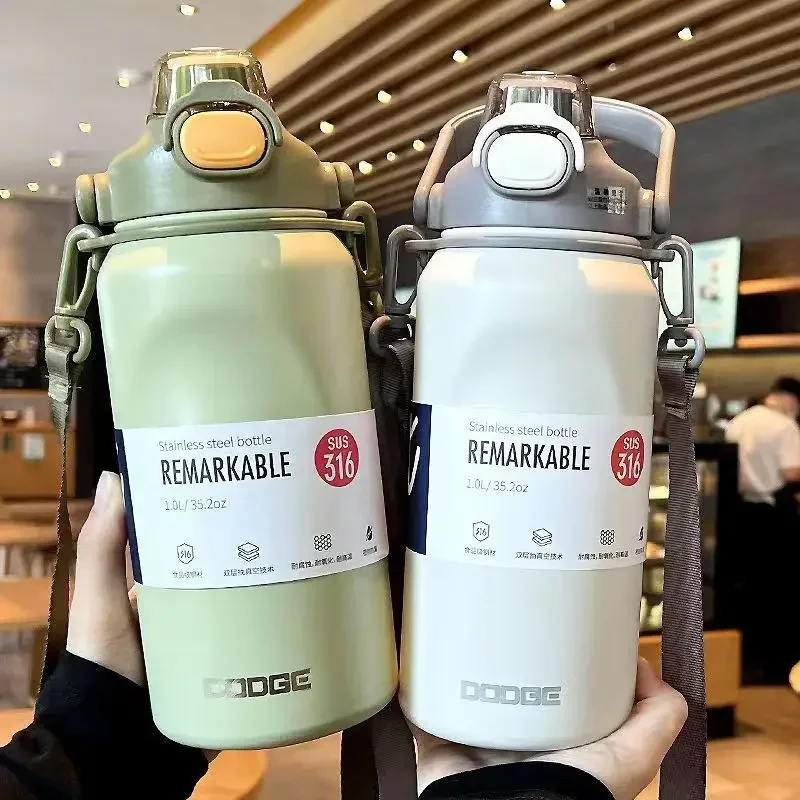 1000ml    η ƿ º  öũ    ޴ Һ   