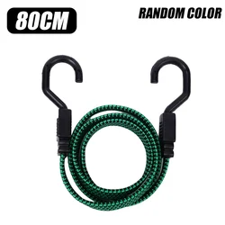 Elastic Multifunctional Binding Rope for Outdoor and Storage Solutions (80cm)