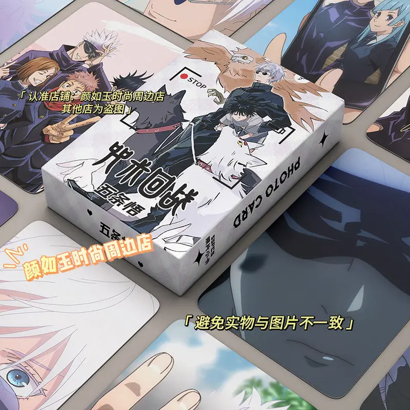 

55pcs/Set Anime Jujutsu Kaisen Satoru Gojo Laser Card Lomo Card With Protective Bag High Quality 7220