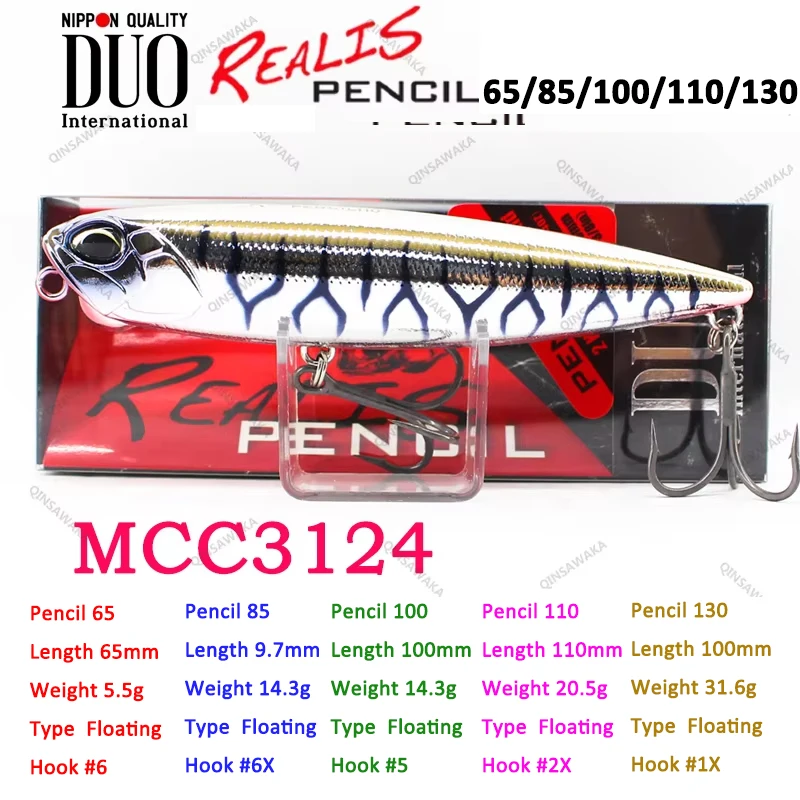 Leurre Flottant Duo Realis Pencil 65 SW - AQAZ033 - Pour Bar (Neuf)