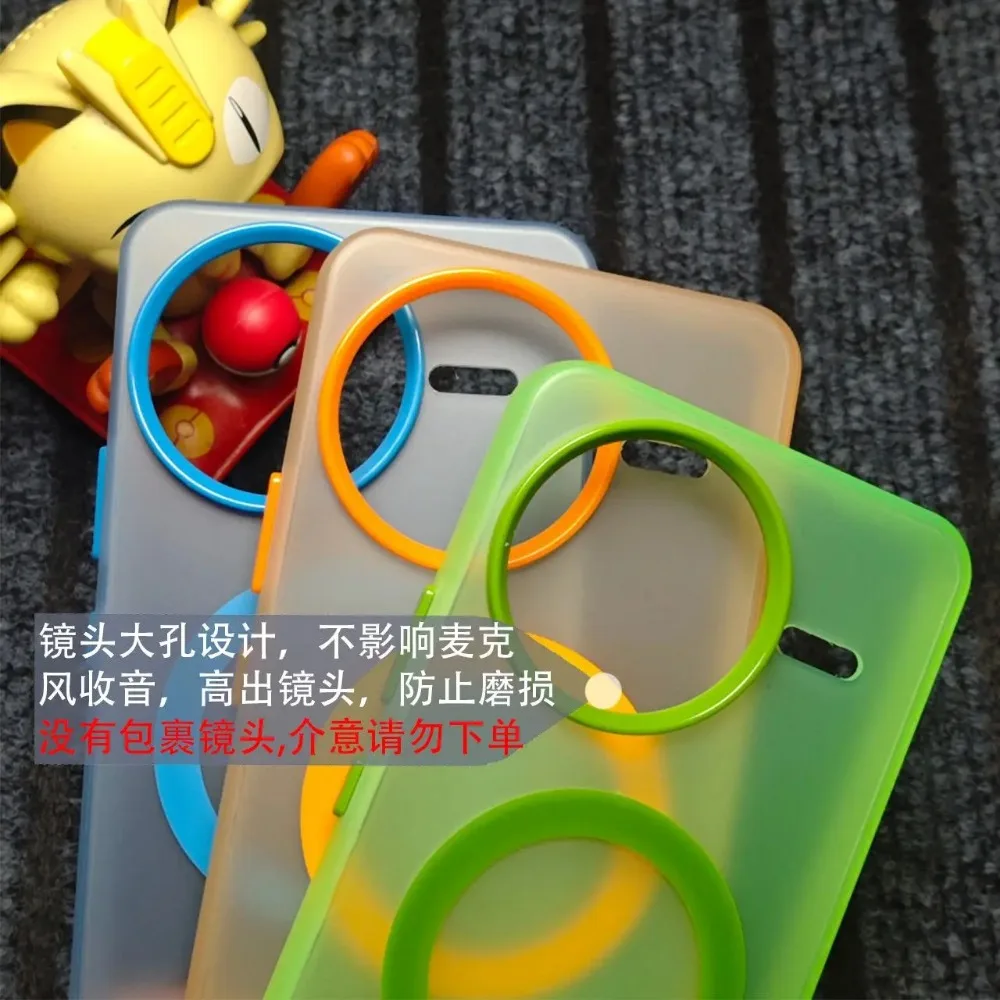 Luxury Frosted Clear Skin Feel Magsafe Candy Colour Magnetic Shockproof Bumper Back Cover
