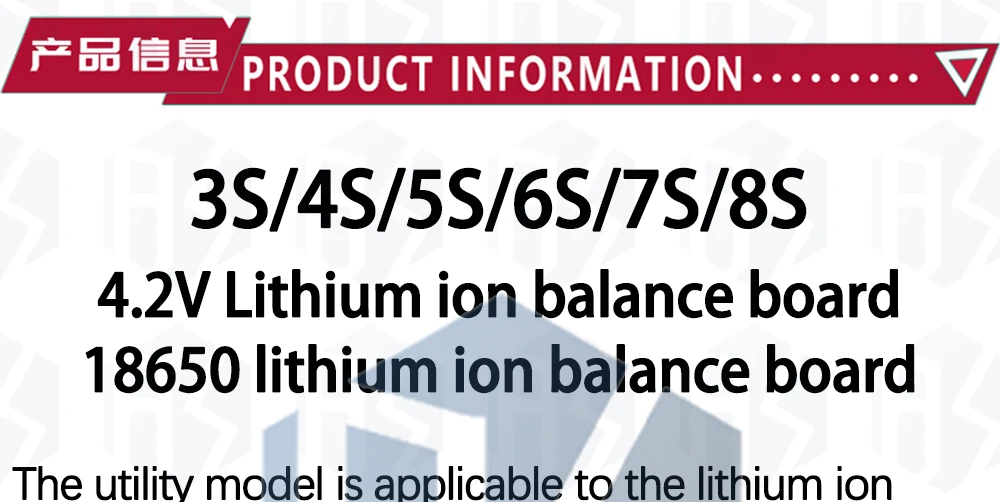 1~5PCS 3S 4S 5S 6S 7S 8S 4,2V Li-Ion Balancer-Platine 18650 Li-Ion Ausgleichs- und Vollladefunktion Batterie-Schutzplatine – Detail 27