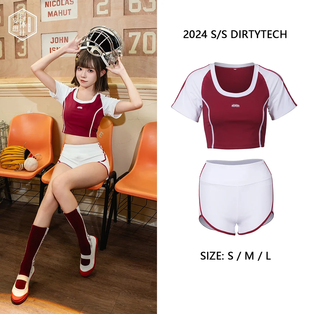 Japanese Red and White Gymnastic Clothes for Sports Girls JK Cute Short Style Anime Cosplay
