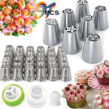 

91 PCS/SET Russian Tulip Icing Piping Nozzles Stainless Steel Flower Cream Pastry Tip Kitchen Cupcake Bag Cake Decorating Tools