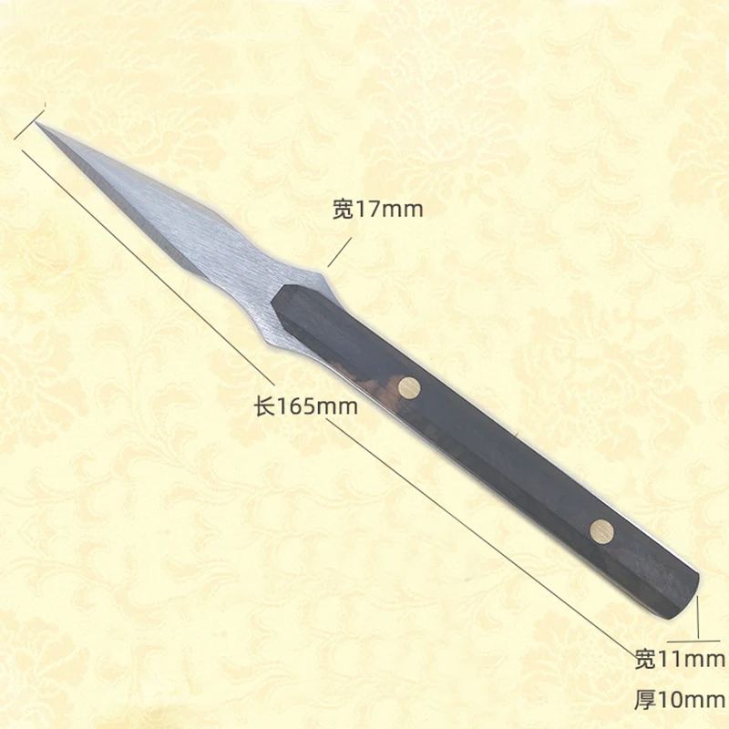 Description Picture 3 of itemNEW 1Pcs Stainless Steel Chinese Puer Tea Needle Cutter Damascus Tea Knife