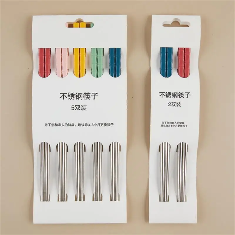 

Stainless Steel Chopsticks Food Grade Reusable Non-slip Chopsticks Non-slip Food Sticks Tableware Kitchen Tools