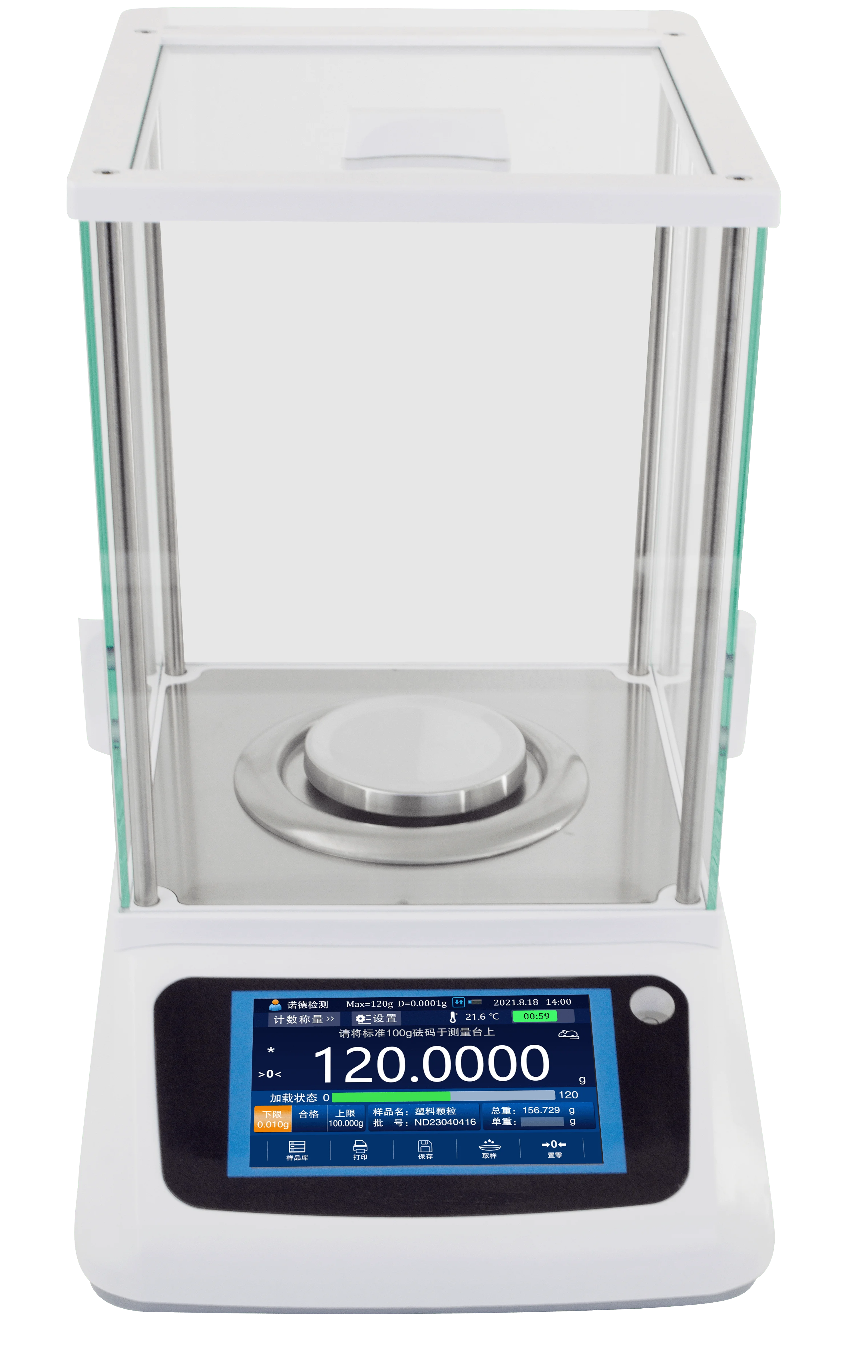 Analytical Balance High Precision touch screen 0.001g,1mg Accuracy Digital Electronic Lab Scale Round Tray 200g/300g