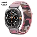 Camouflage Pink