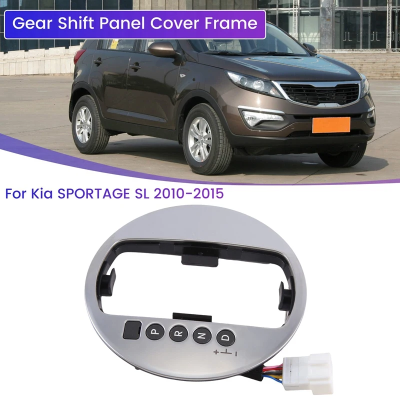 

Car Central Console Gear Shift Panel Cover Frame Accessories Parts Component For Kia SPORTAGE SL 2010-2015 846523W000