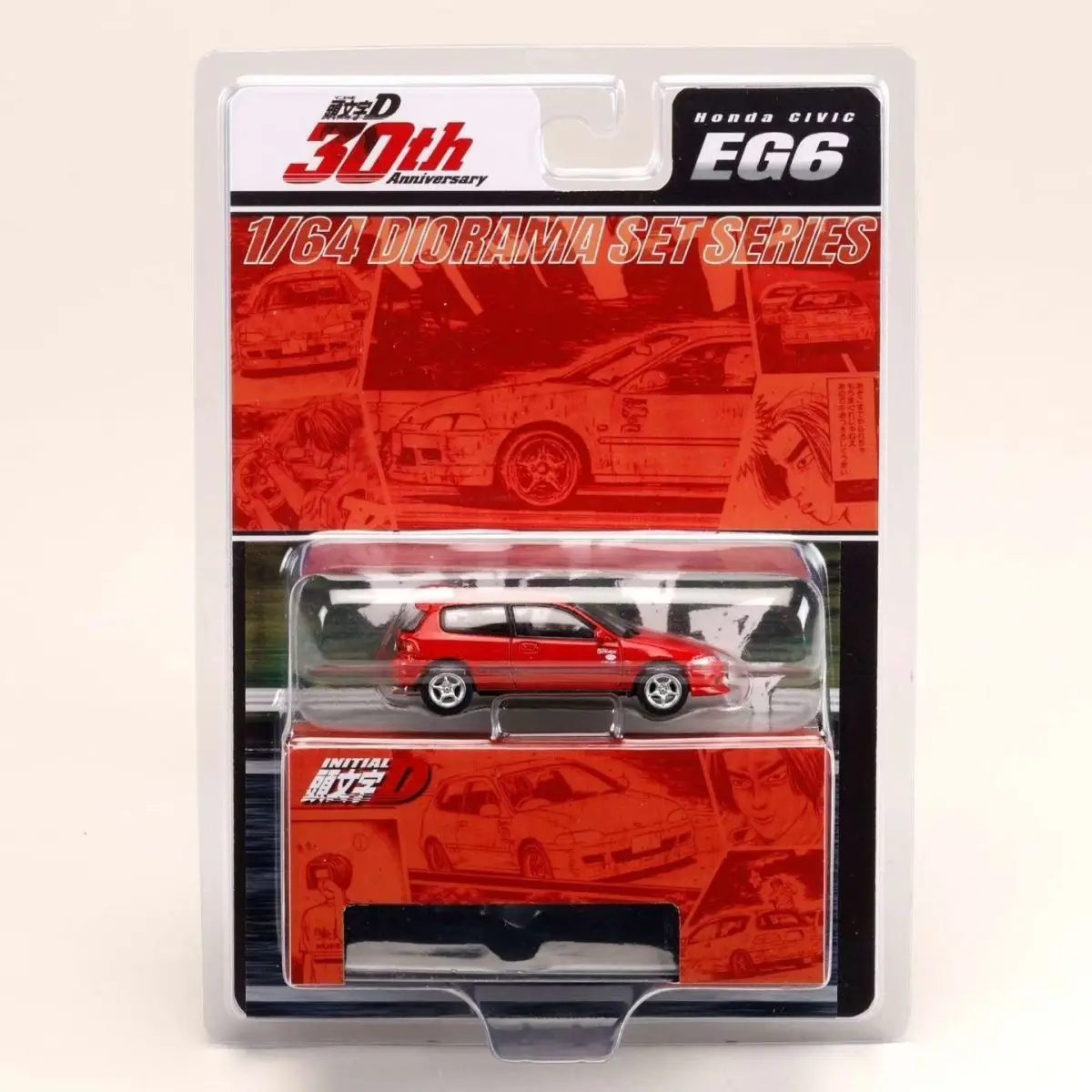 HobbyJapan 1:64 Alloy Car Model - 30th Anniversary Edition High Simulation Collectible Ornament