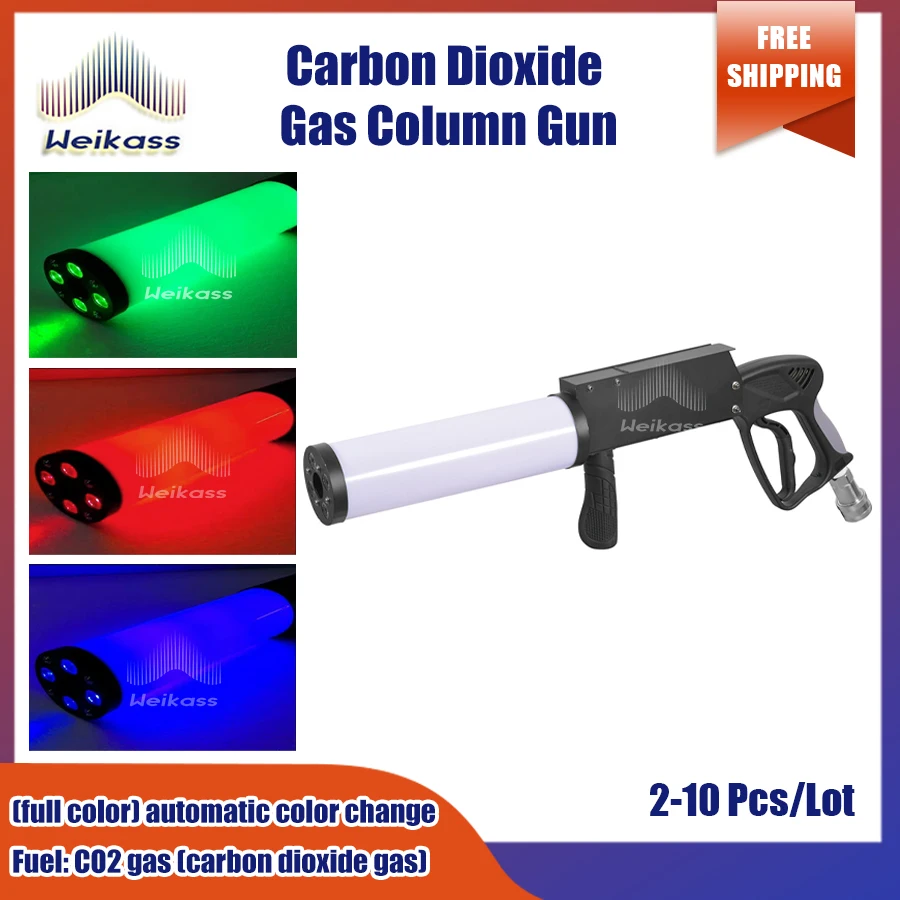 

0 Tax 2-10Pcs Hot sell Carbon dioxide gas gun RGB LED handheld dry ice gun disco DJ CO2 atmosphere prop wedding nightclub party