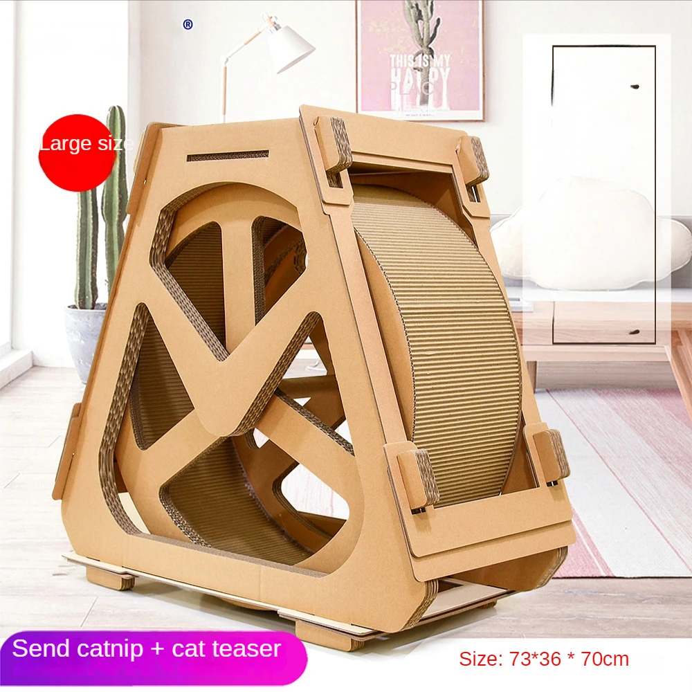 

Cat Treadmill Roller Sport Pet Cat Supplies Corrugated Cat Scratch Board Ferris Wheel Cat Running Wheel Weight Loss Device Two