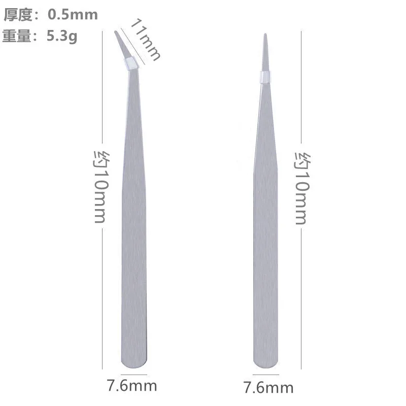 1/5pcs Stainless Steel Tweezers Repair Tools Electronic Industry Tweezers Straight Elbow Clips Epilator Precision