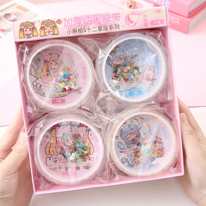 Multipurpose Nano Tape With Straws Beads For DIY Craft Children Pinch Toy Making Blowing Bubble Sticky Traceless Nano Tape 3