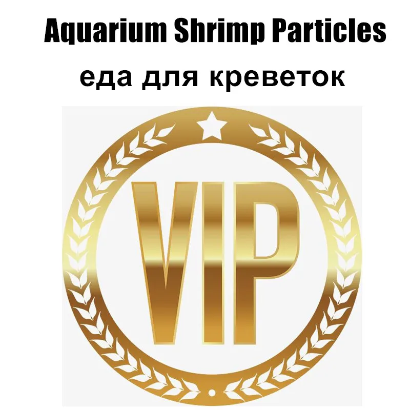 

Product For Aquarium Shrimp Feeding, Shipping Fee Please Contact With Seller For More Details