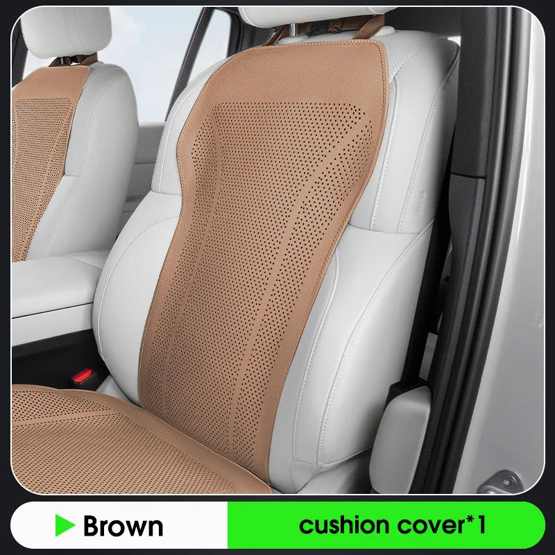Backrest cover Brown