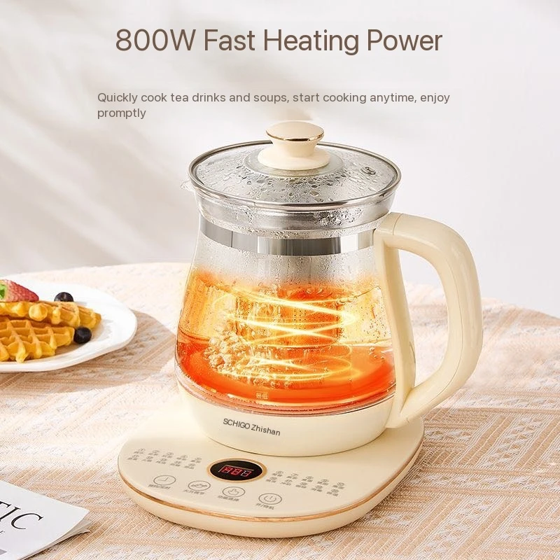 New 2026 220V CHIGO Health 1.8L pot automatic multifunctional tea maker ...