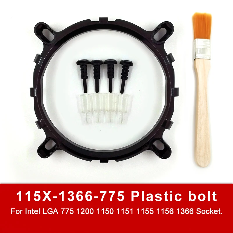 COOLSERVER CPU   귡Ŷ 濭 Ȧ,  LGA 2011 775 1200 1150 1151 1155 1156   ð̽