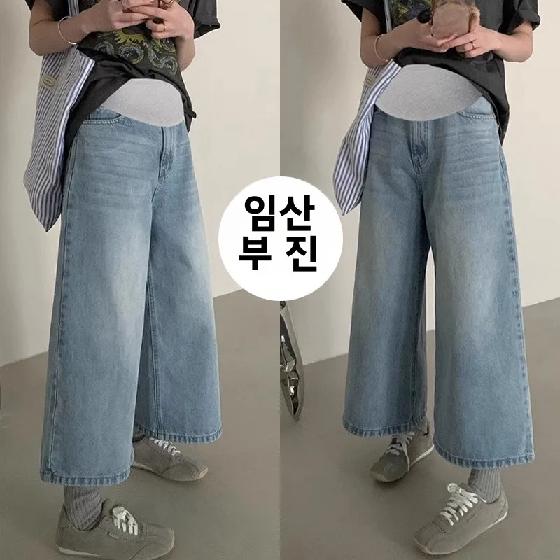 2025 신상 임부용 청바지 얇은 와이드 레그 임산부 바지 봄 여름 면 폴리에스터 7부 기장 일반 두께