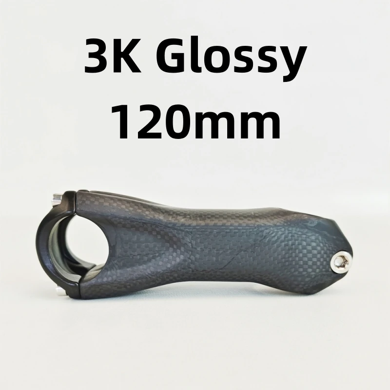 3K Glossy 120mm