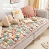 Retro Pastoral Style Sofa Cushion New Pure Cotton Non-slip Sofa Cushion Colored Anti Slip Thickening Anti Cat Scratch Sofa Cover 4