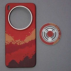 Magnetic Kevlar Aramid Carbon Fiber Slim Case - Black, Lightweight, and Thin for Vivo X300 (SunShine Grip)