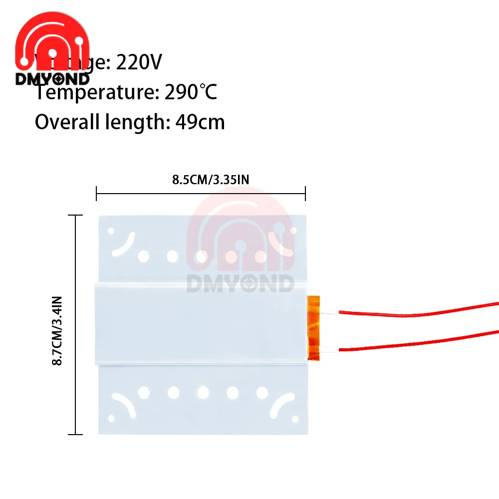 220V combination