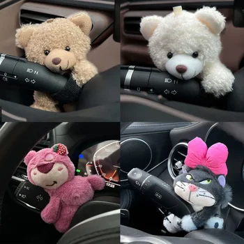Car Cute Wiper Ornaments Plush Doll Capybara Panda Cat Turn Signal Switch Ornament Car Interior Decoration Accessories