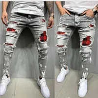 High Quality Fashion Men Painted Stretch Skinny Jeans Slim Fit Ripped Distressed Pleated Knee Patch Casual Men's Brand Clothing 1