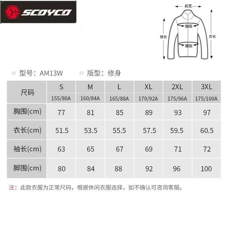 Summer Breathable Women's SCOYCO Motocross Motorcycle Armor Knight Riding Protect Anti Fall Soft Motorbike Armors Racing Jacket