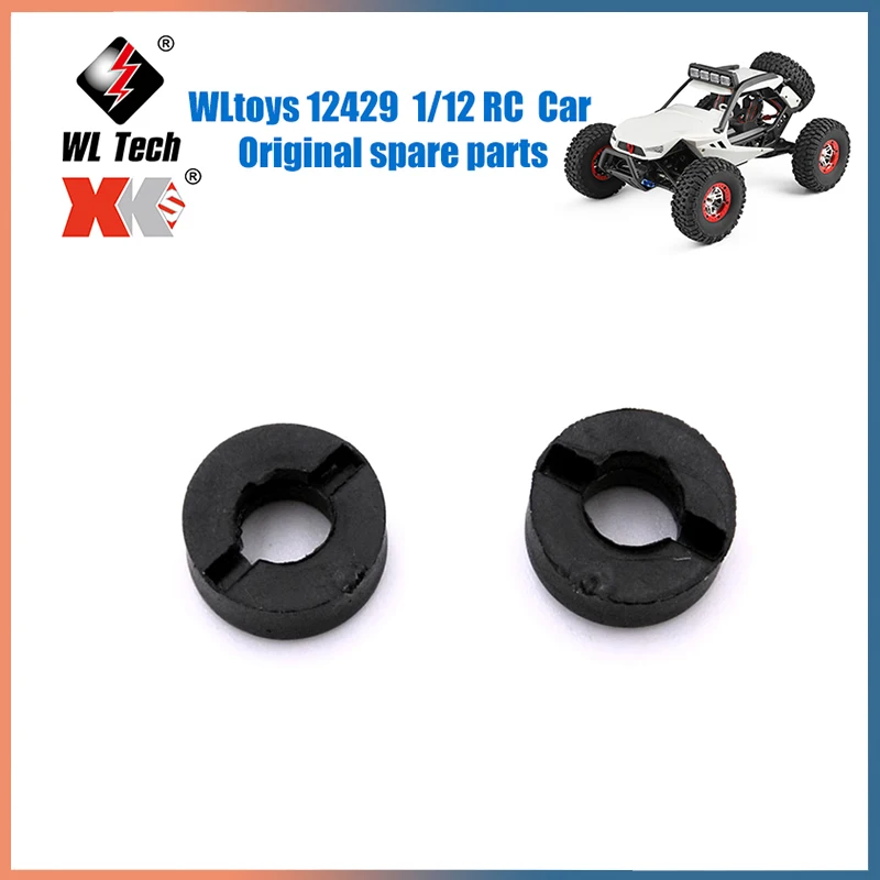 

WLtoys 12429 1/12 RC автомобиль оригинальные запасные части 12428-0067 ограничительный рукав