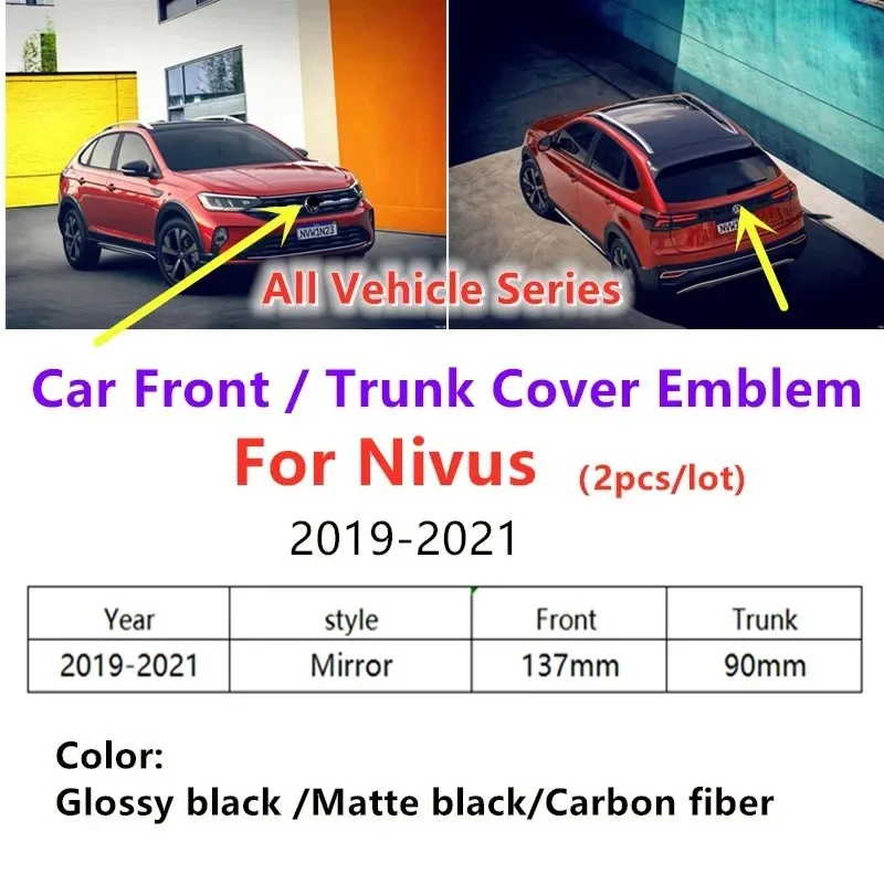 엠블럼 2개 137mm 90mm 자동차 전면 그릴 배지 후면 엠블럼 뚜껑 커버 로고 ..