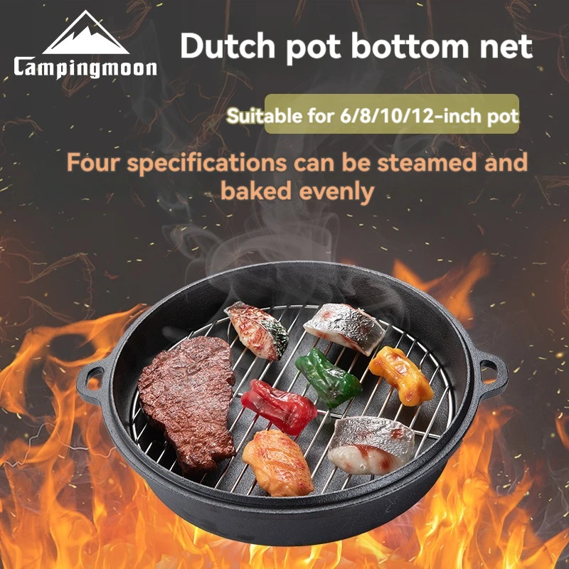 CAMPINGMOON Dutch Pot Bottom Mesh Thickened Stainless Steel Steaming Rack Baking Pot Bottom Mesh Pizza Rack Barbecue