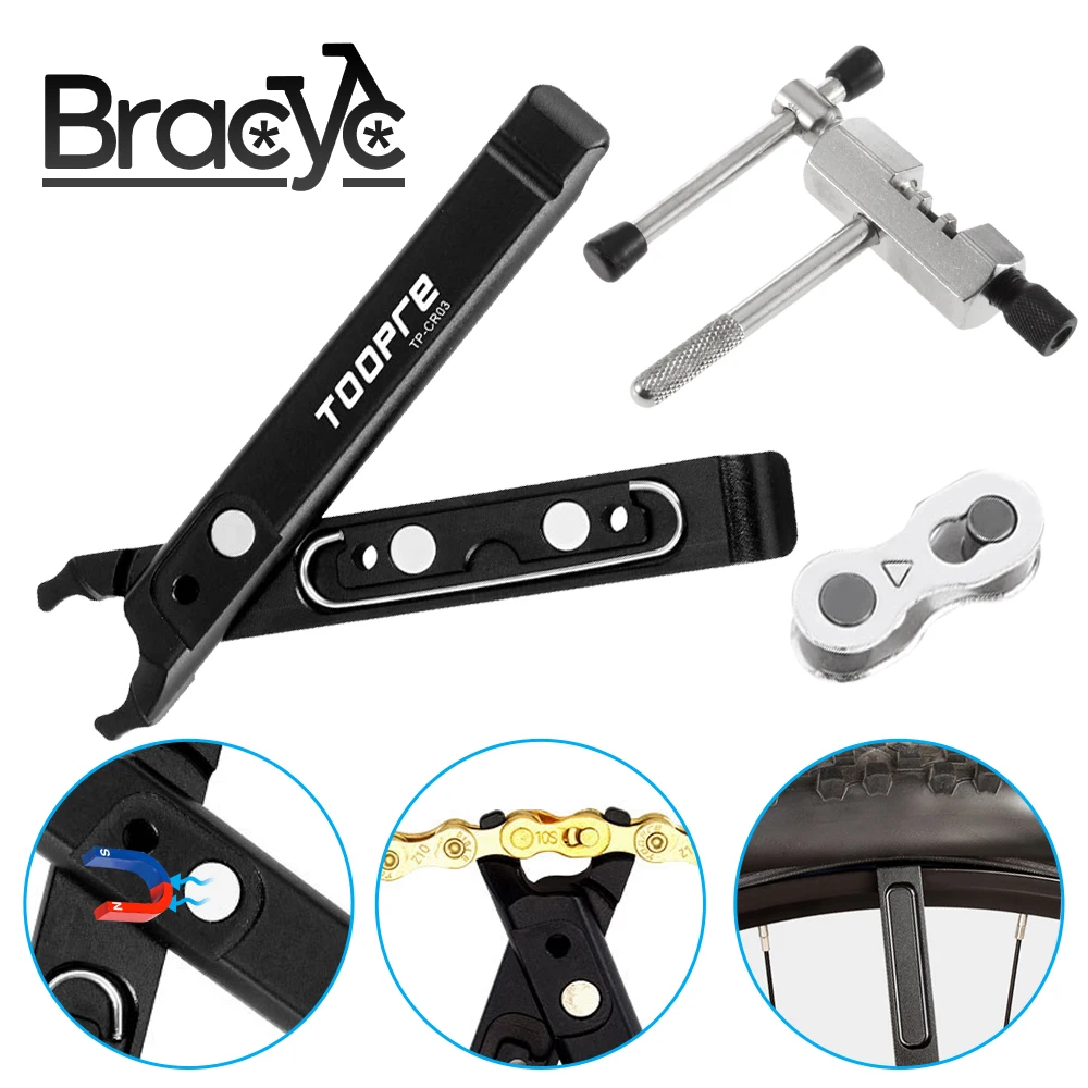 Aluminum Alloy Bicycle Master Link Pliers Bike Tyre Lever Valve Core Removal Repair Tool 5 In 1 Multi Function |