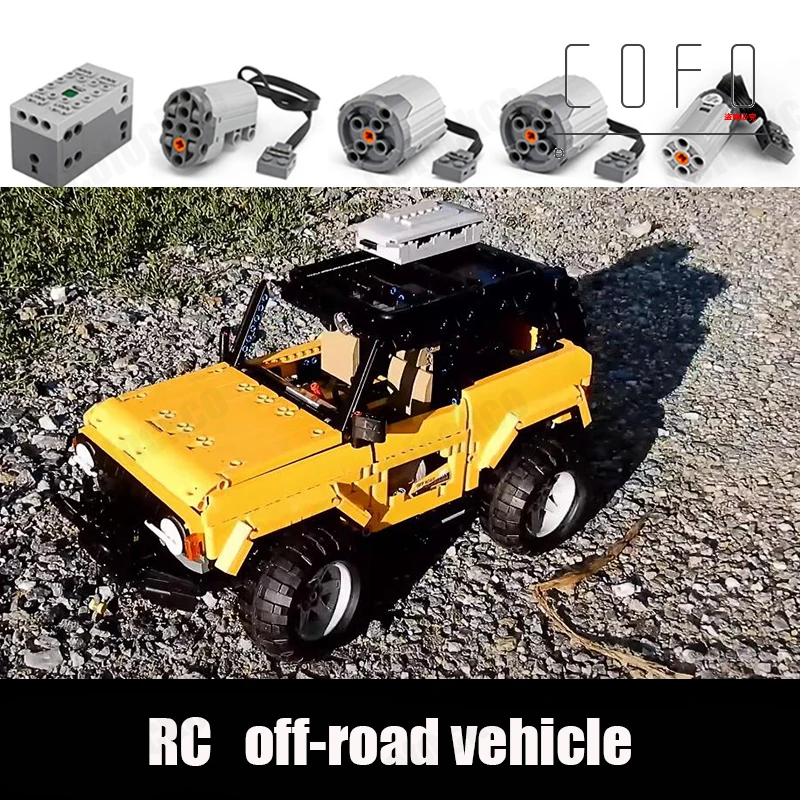 

Tech Series 88005 2570+pcs/set Yellow Off-road Vehicle Wild Horse SUV Car Building Blocks Bricks For Kids Christmas Gifts