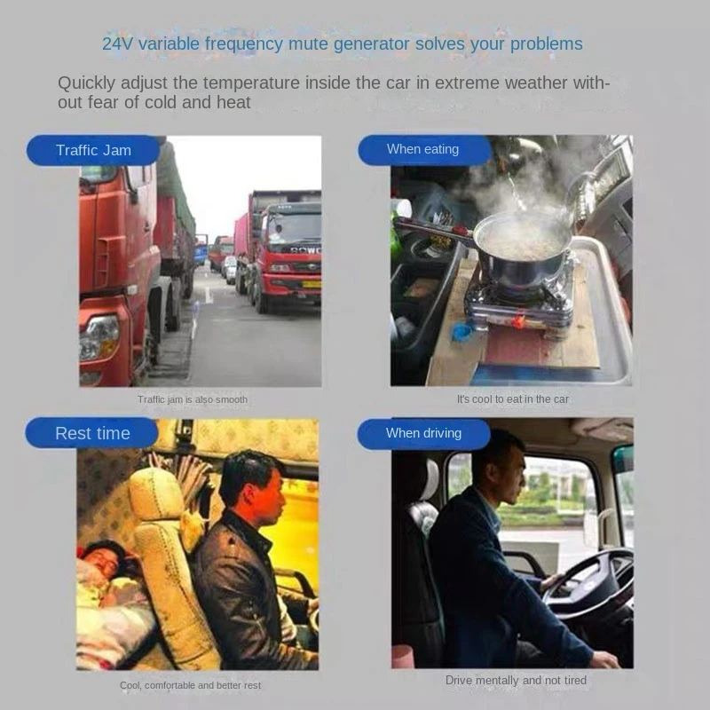 Description Picture 3 of item2500W Parking Air Conditioner Automatic Gasoline Generator 24V Remote Start DC Cargo Vehicle Silent Small Diesel Household