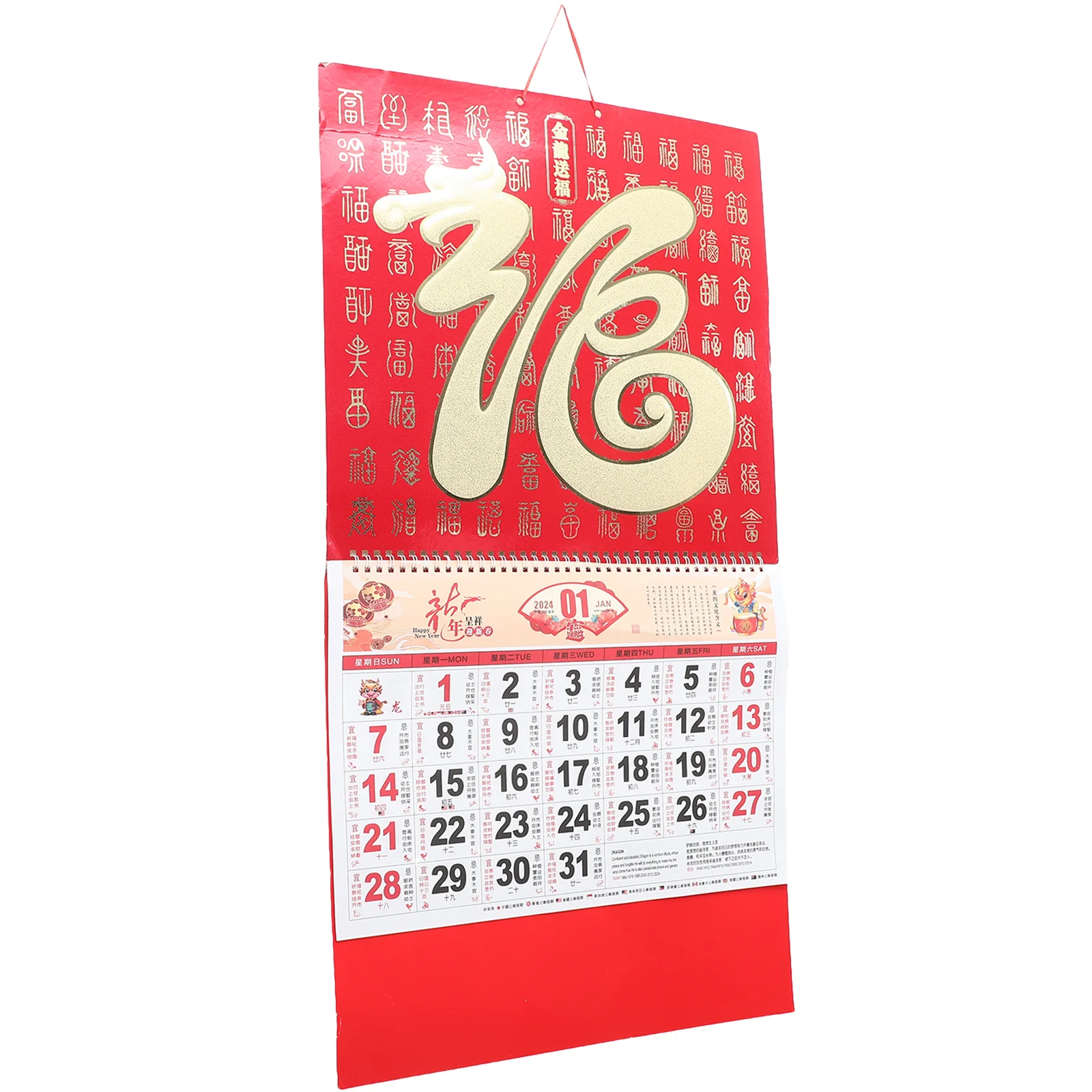 2024 Wall Calendar Vintage Year Dragon Hanging Calendar Traditional Chinese Lunar Calendar Monthly Schedule