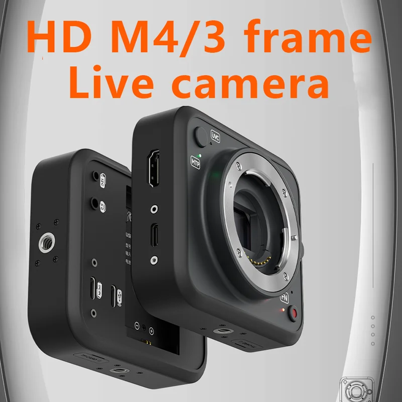

USB-камера YONGNUO YN433 HD Live M4/3 со сменным объективом